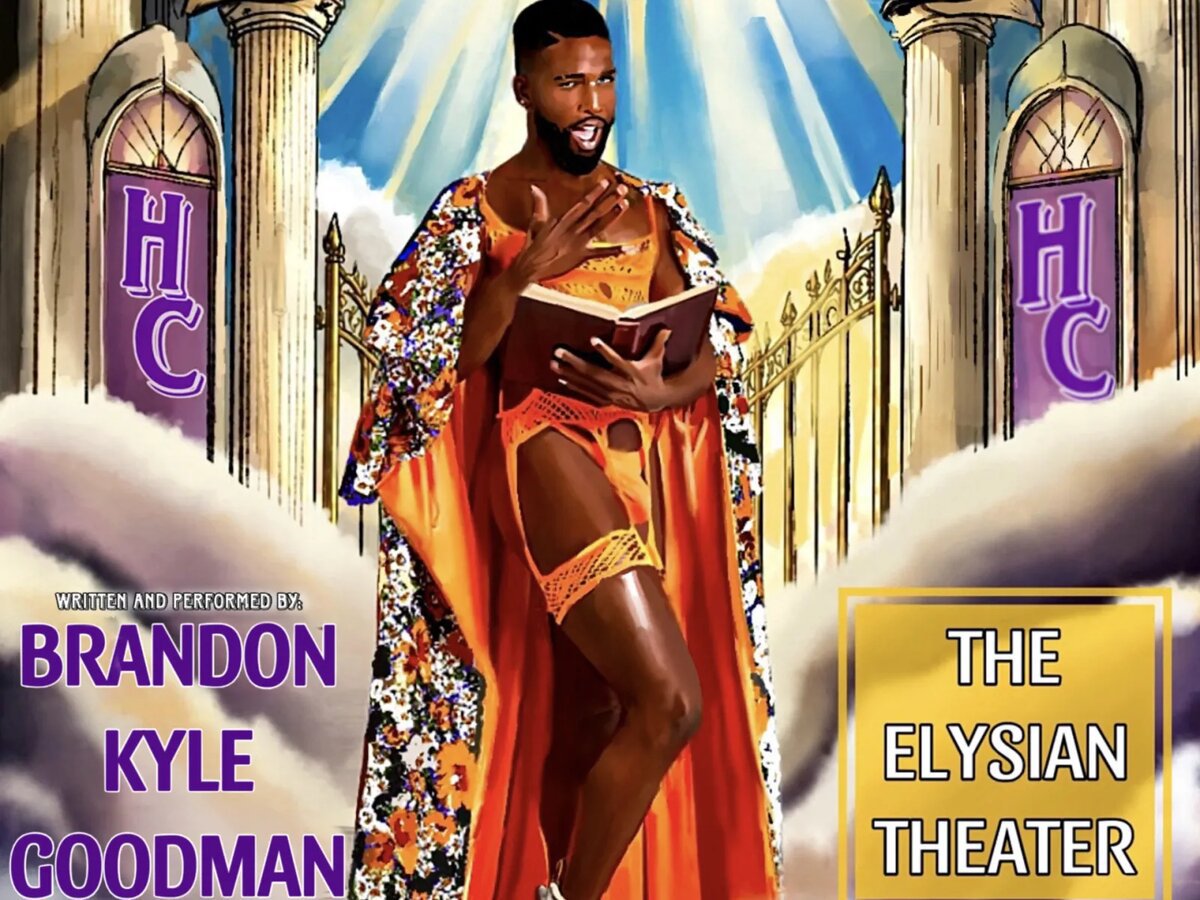 Illustrated poster of a performer in an orange robe holding a book before heavenly gates, with The Elysian Theater and Brandon Kyle Goodman named