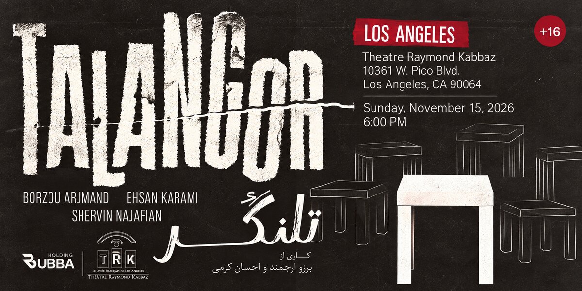 Poster for Talangor with white lettering on black, a row of small tables, and the show details