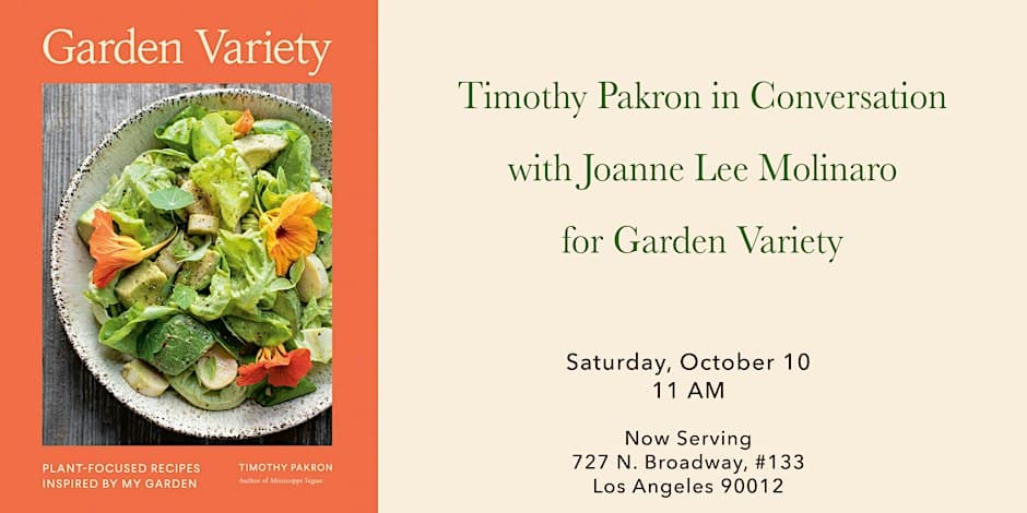 Promotional artwork for Timothy Pakron in conversation for Garden Variety at Now Serving