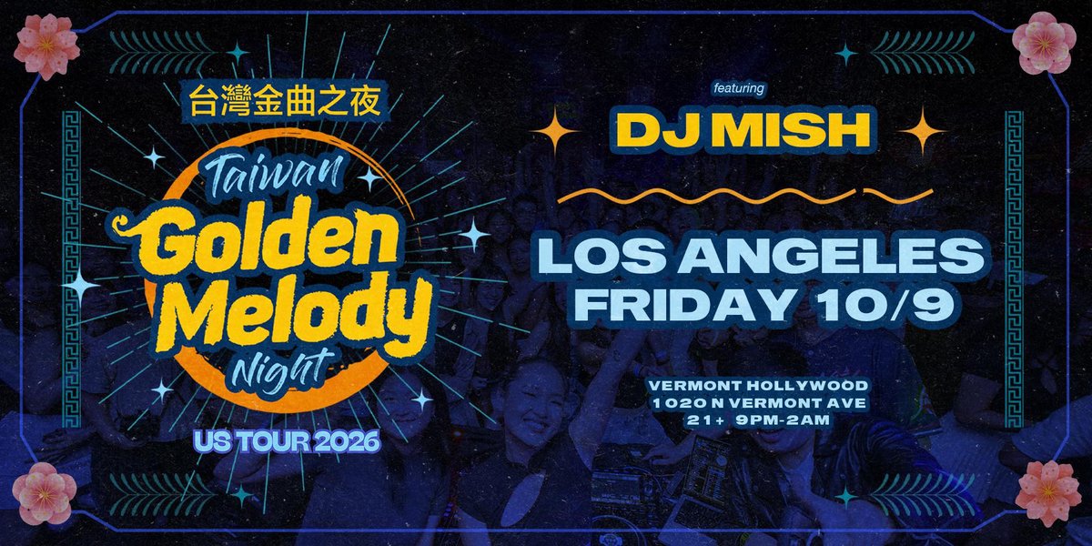 Event flyer for Taiwan Golden Melody Night at The Vermont Hollywood