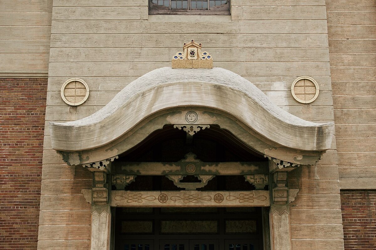 Curved Japanese-style roof over a building entrance in Little Tokyo, Downtown Los Angeles