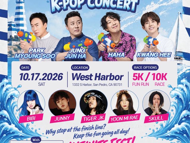 Event poster with four smiling men holding water guns, a blue wave border and a lighthouse, listing West Harbor, 10.17.2026 and 5K and 10K race options